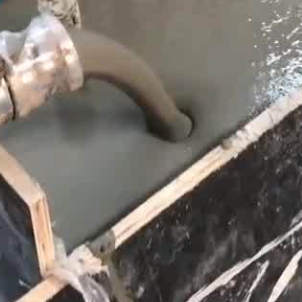 鸡冠定制大型设备基础地脚螺栓锚固灌浆材料 机器紧急安装1天能运行
